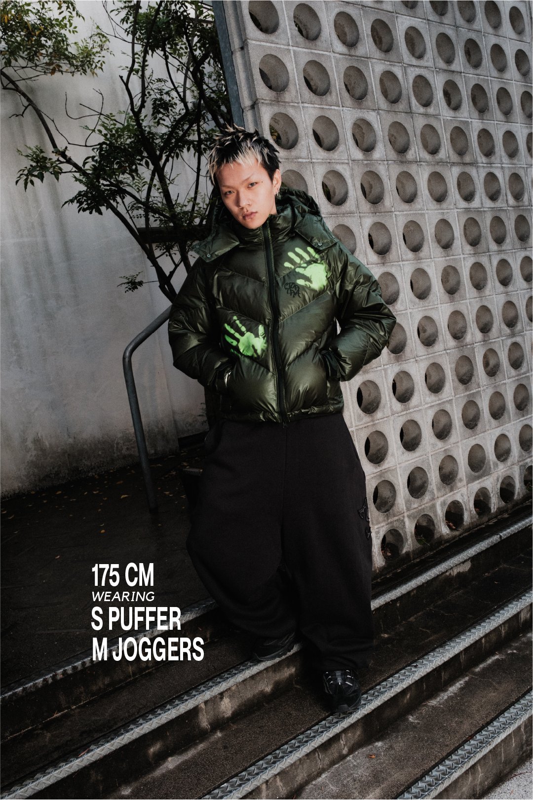 REACTIVA Pufferjacke