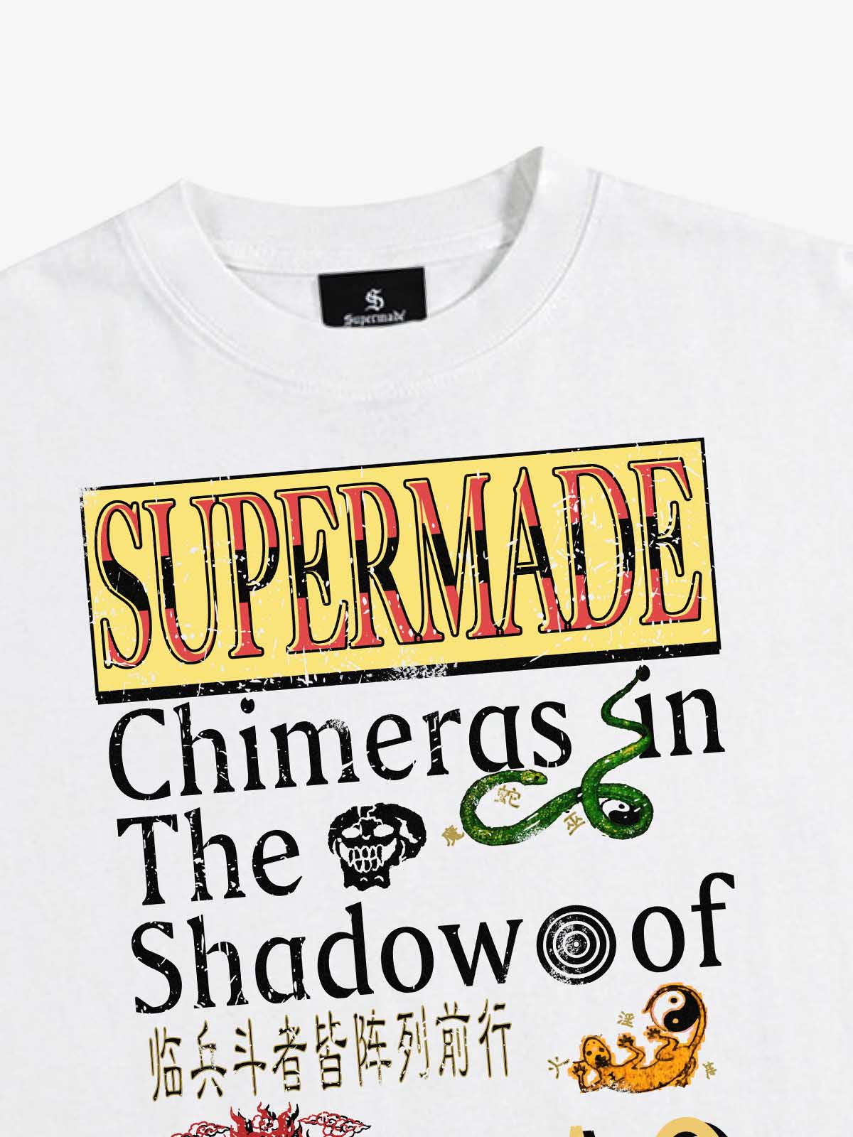 Mythological Graphic Cropped Tee